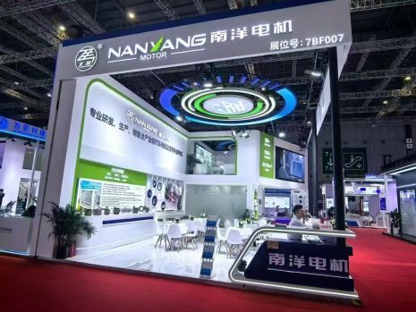 Nanyang Motor will debut at the 21st Shanghai International Auto Show