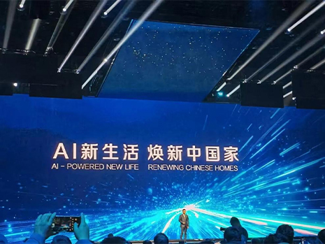 Nanyang Motor Wins Haier's 