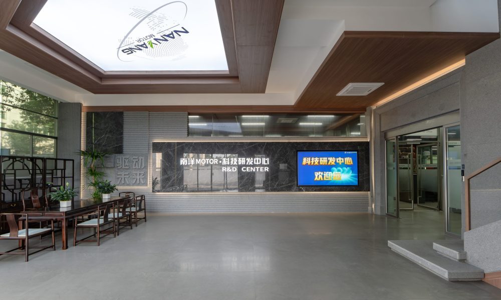 research and development