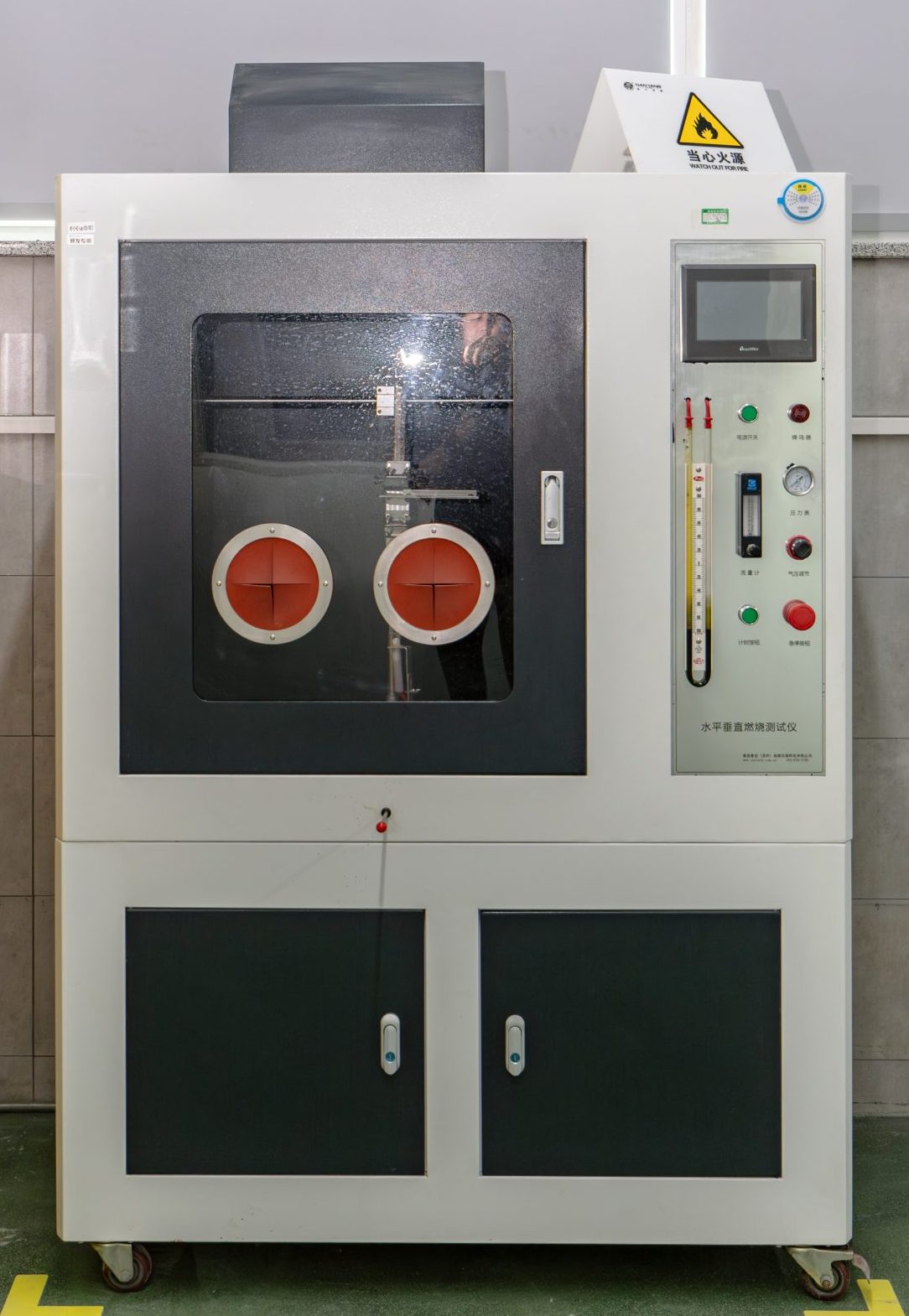 Horizontal and vertical combustion test水平垂直燃烧测试仪