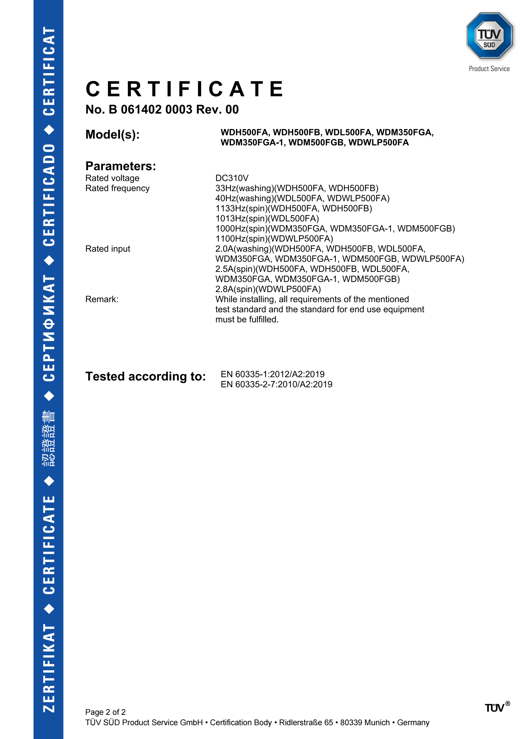 TUV4840121004000 CERT-2026.2.4_02