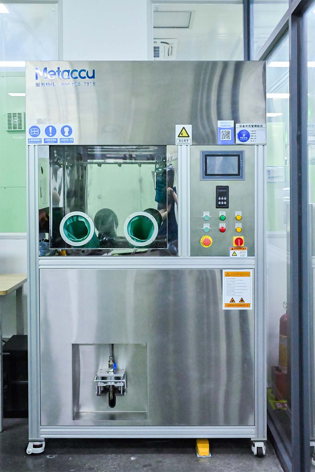 Cleanliness test chamber