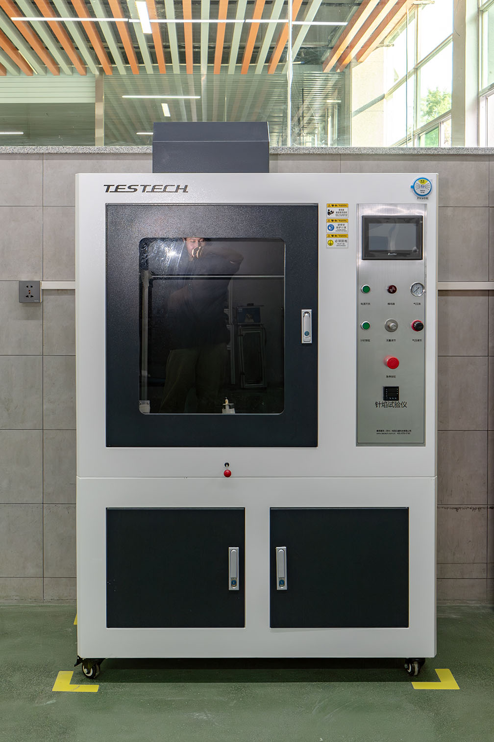 Flame Test Instrument