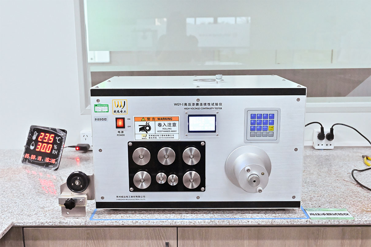 High-pressure paint film continuity testing instrument