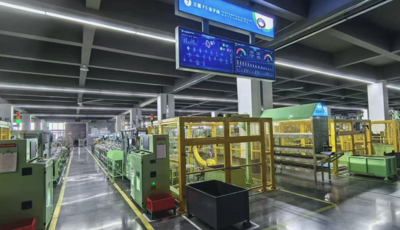 Informatization management production model1