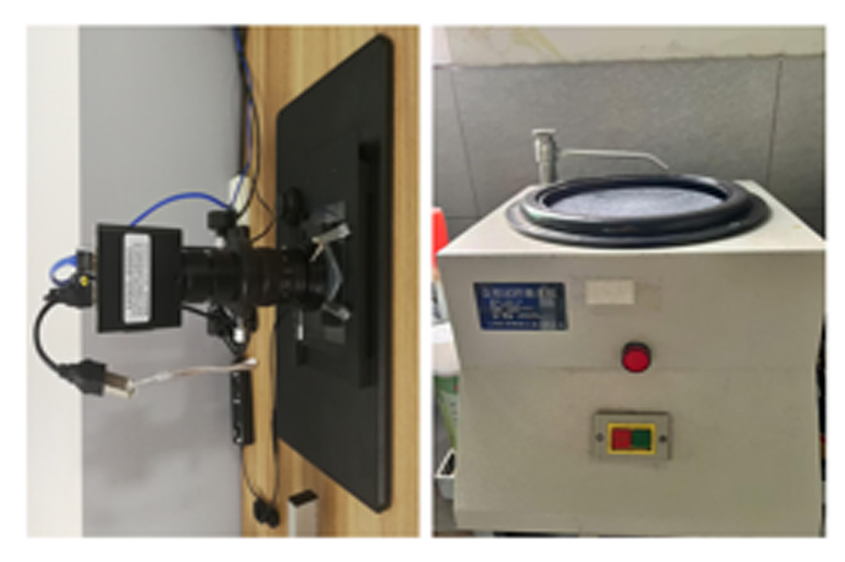 Metallographic Analyzer