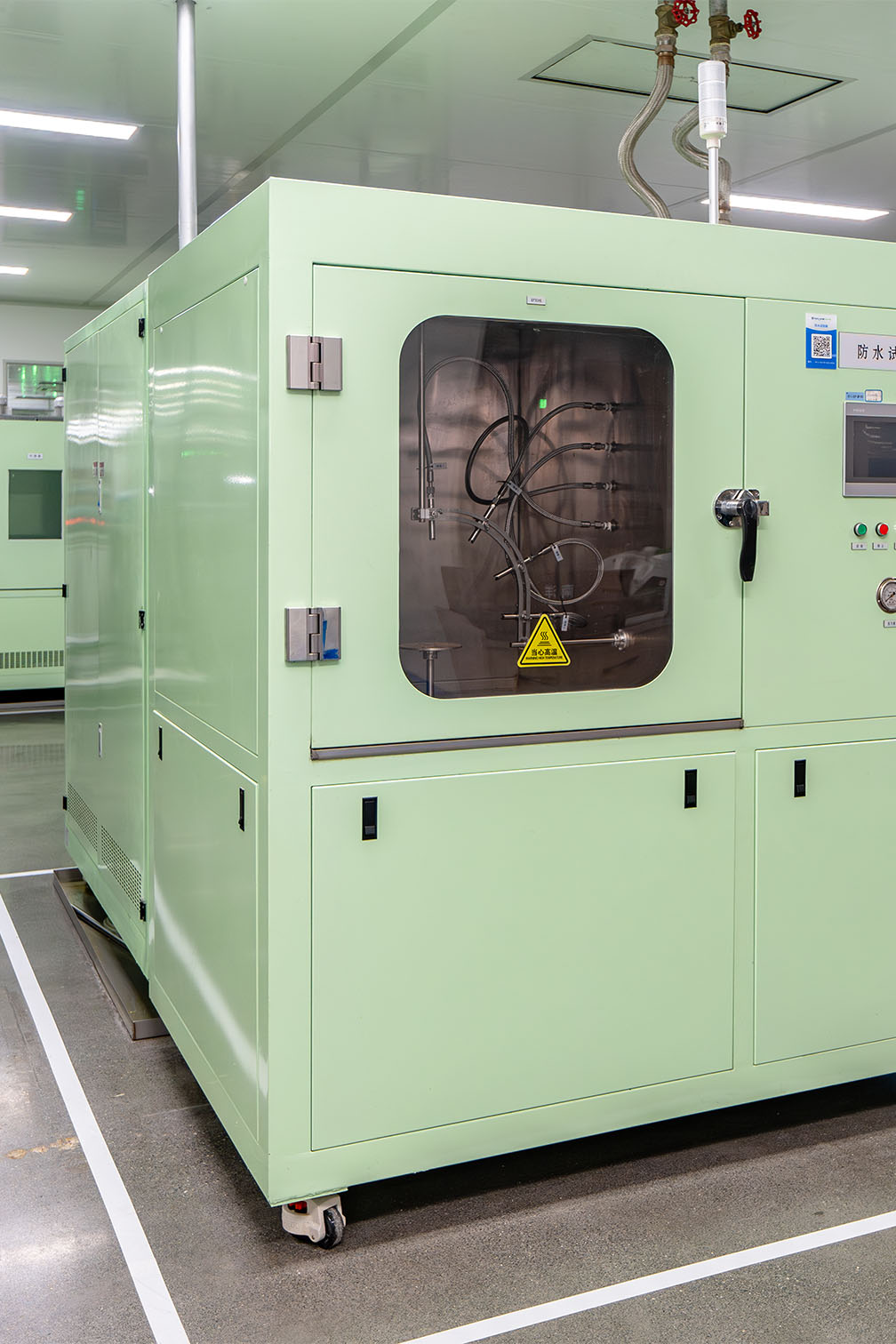 Waterproof Test House