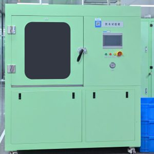 Waterproof Test House